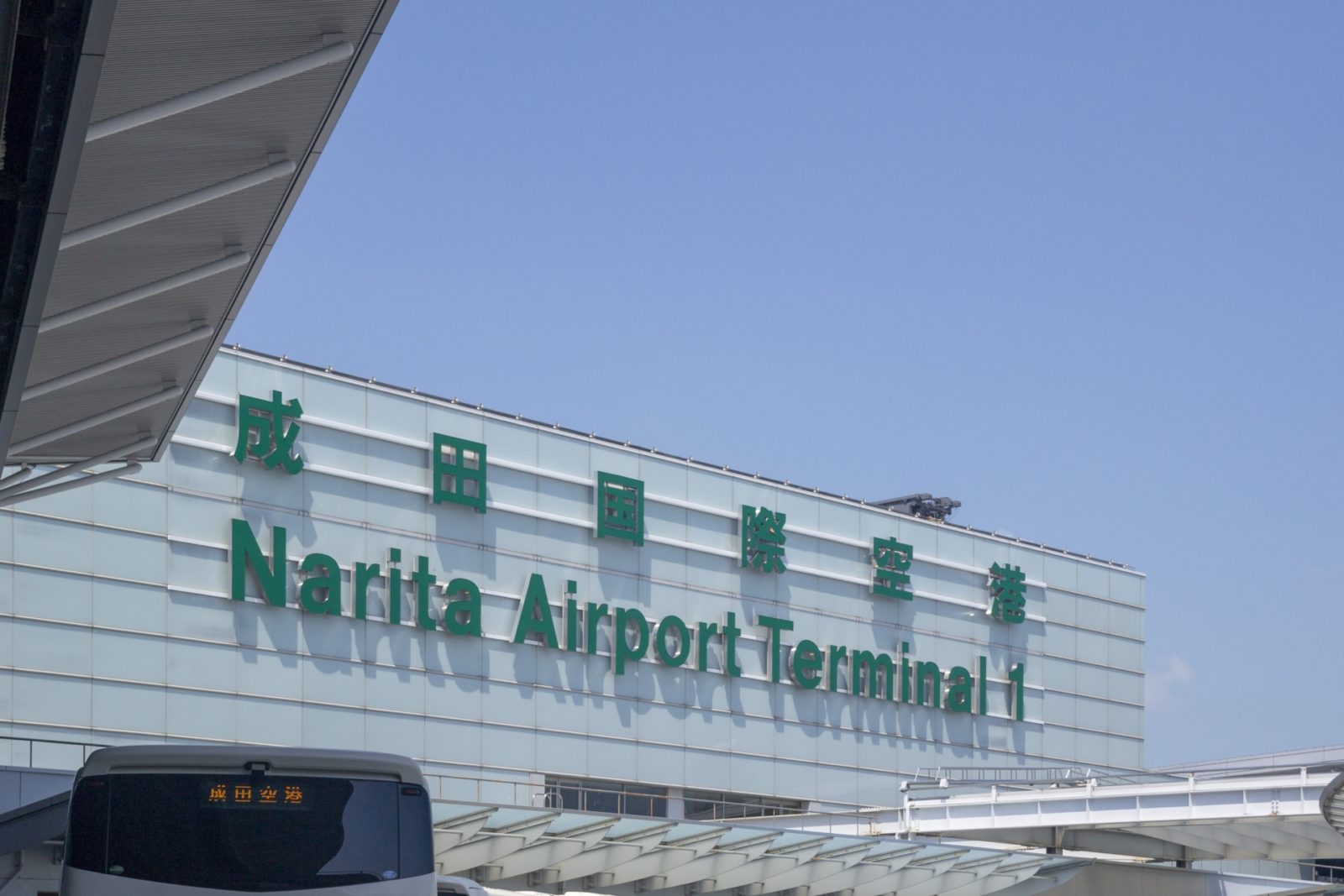 空港のデジタルサイネージ
