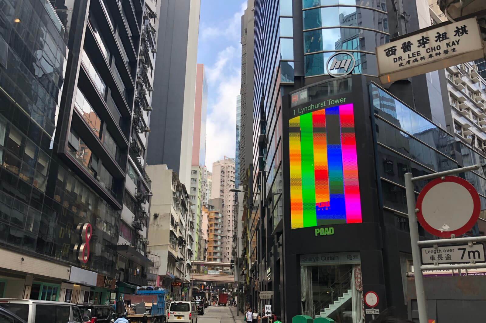 香港 サイネージ
