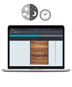 クラウド配信システムを設置