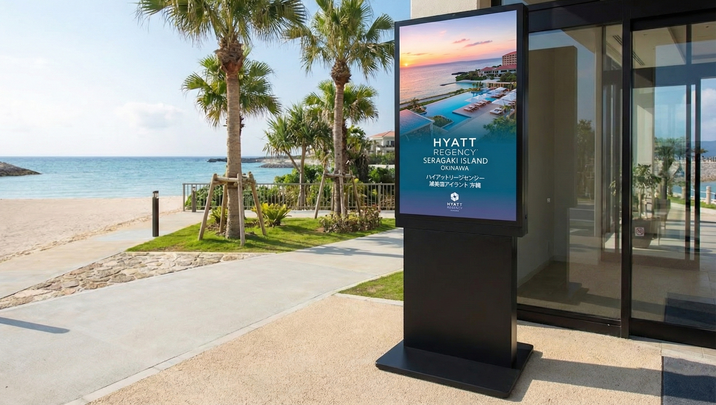 43インチ屋外デジタルサイネージ