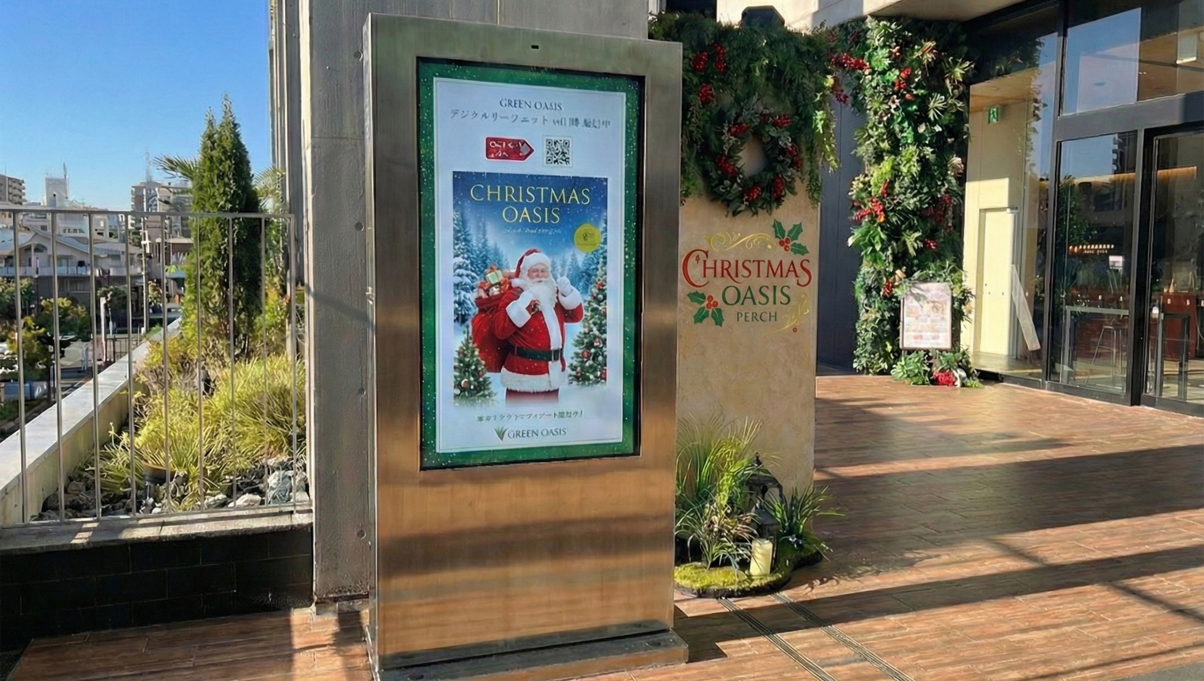 屋外55インチデジタルサイネージ