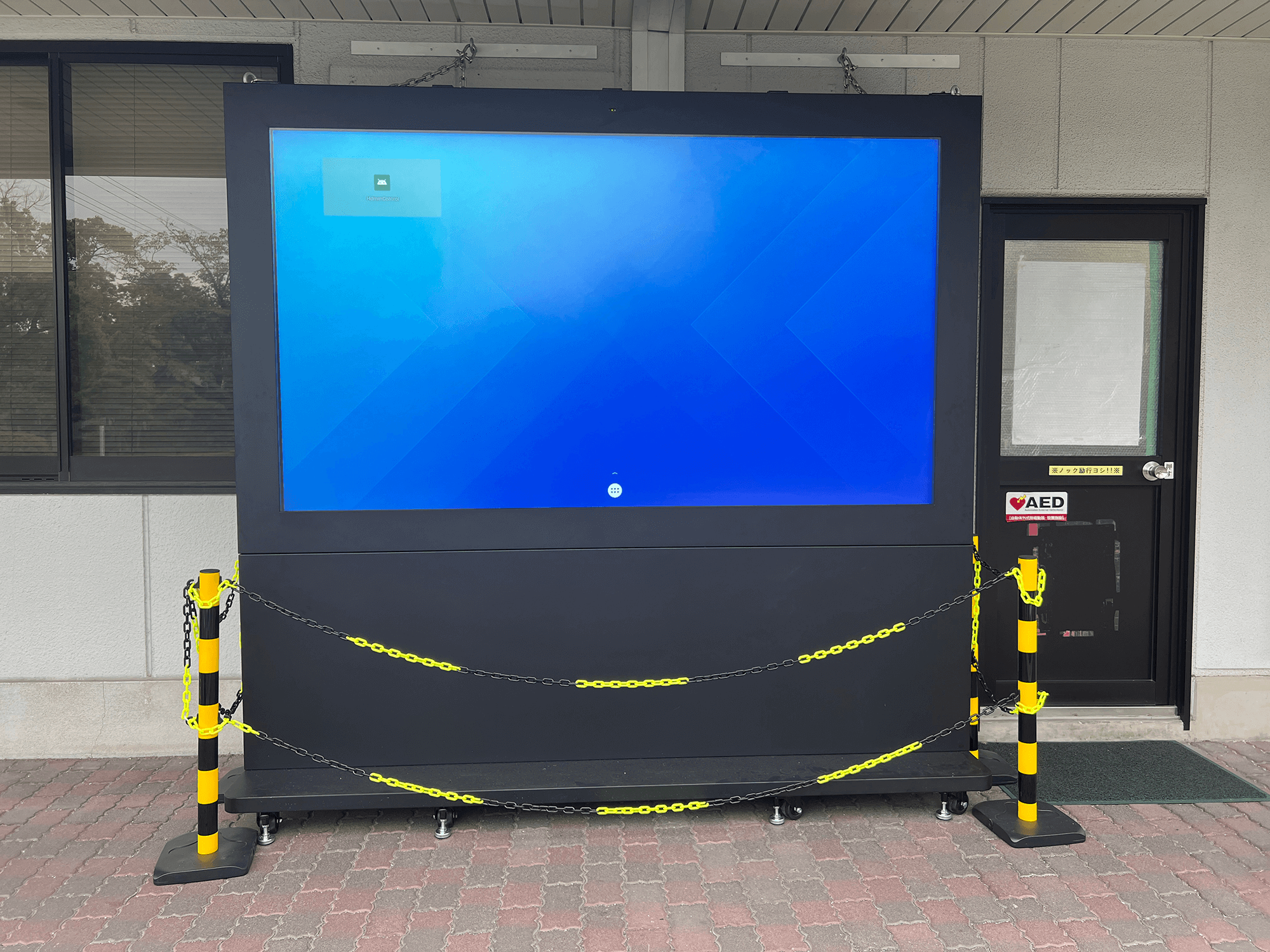 IP65_98インチ屋外自立デジタルサイネージ