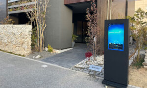 IP55 冷却ファン内蔵