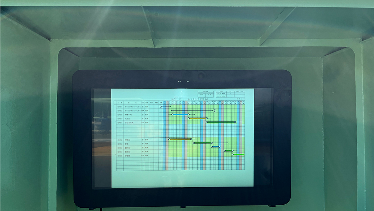 屋外用デジタルサイネージ