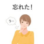 クラウド配信システム
