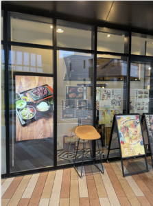 デジタルサイネージ