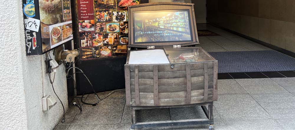 32インチ屋外自然冷却デジタルサイネージ