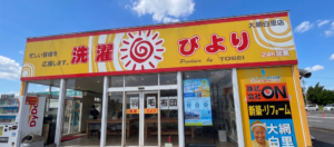 高輝度屋内デジタルサイネージ