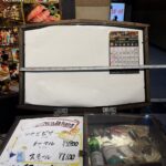樽看板現地調査写真